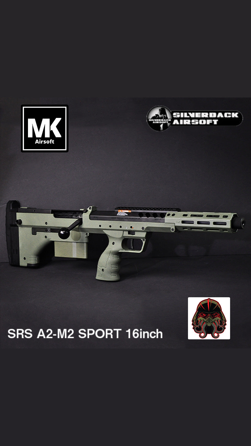 SRS A2/M2 Sport 16 CUSTOM MK