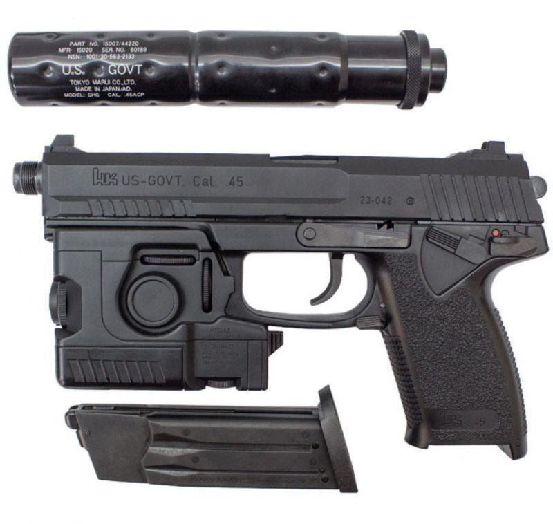 TOKYO MARUI MK23 SOCOM