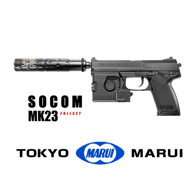 TOKIO MARUI MK23 SOCOM